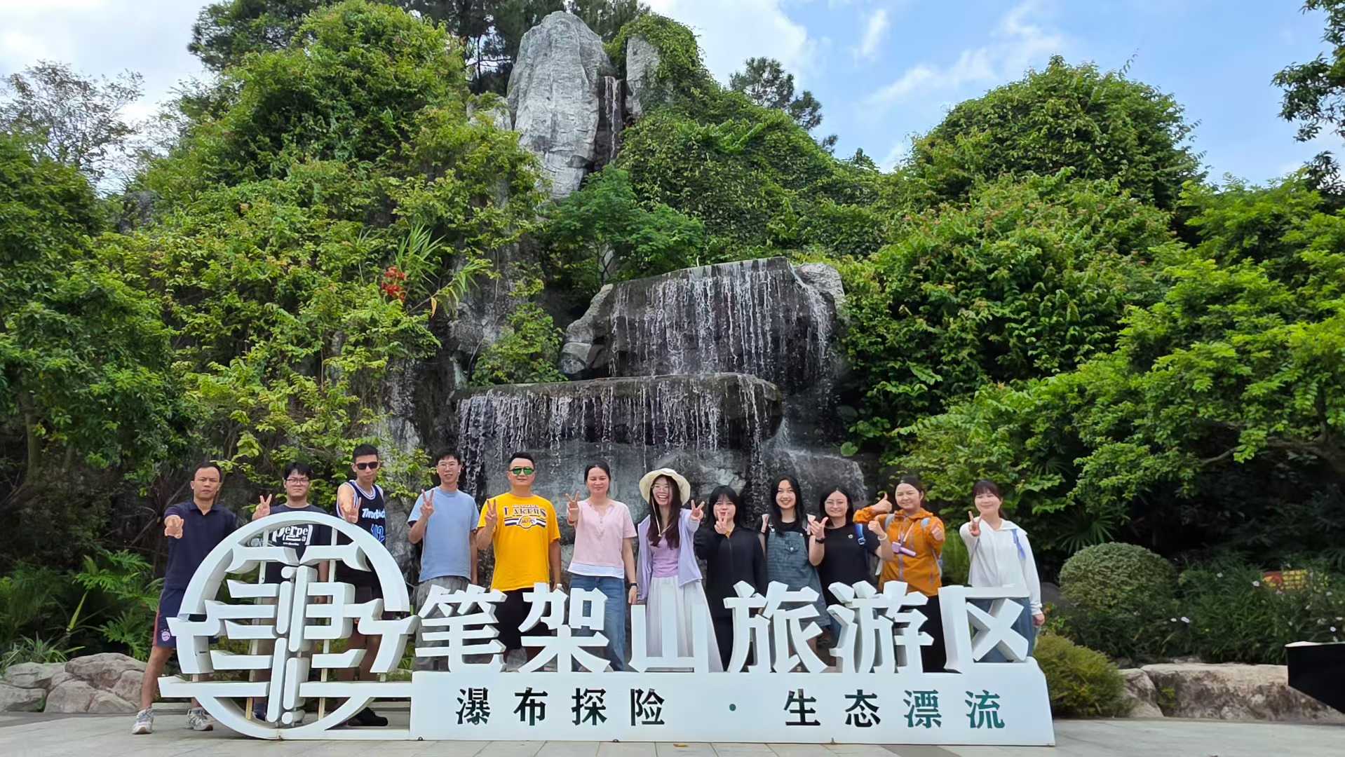 微信图片_2025-09-02_134945_651.jpg